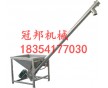 曲阜粉末上料機(jī)價(jià)格%個(gè)【冠邦曲阜7折特賣粉劑螺旋上料機(jī)】