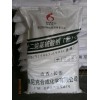 內(nèi)蒙十二烷基K12價(jià)格 內(nèi)蒙十二烷基K12經(jīng)銷商