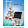 福州質(zhì)優(yōu)價廉的頌雪制冰機(jī)推薦