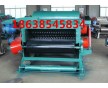 銷售全自400小型動(dòng)模板粉碎機(jī)
