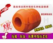 塑料浮體