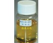 供應42號氯化石蠟