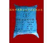 供應(yīng)古塔牌58號(hào)全精煉石蠟 荊門(mén)石化石蠟價(jià)格