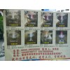 供應(yīng)大排檔專用灶具-猛火爐 大排檔專用猛火爐【速達(dá)】