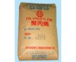 PP  1120塑膠原料