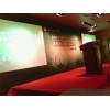 濟(jì)南投影儀租賃哪家強(qiáng)濟(jì)南展立公司投影儀出租