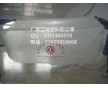廠家定制pe包裝袋大型包裝袋江蘇生產(chǎn)廠家