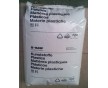 Ultraform?  H2320 004 德國巴斯夫薄膜級(jí),流延膜專用料