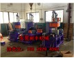 橡膠1L密煉機 實驗用1L橡膠密煉機 小型1L密煉機