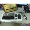 菲爾普斯FV-Q11網(wǎng)吧專業(yè)版光電套件 網(wǎng)吧產(chǎn)品