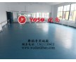舞蹈室用的舞蹈地板，舞蹈訓(xùn)練舞蹈地板，不怕摔的舞蹈地板