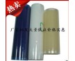 佛山廠家生產(chǎn)PE拉伸膜 纏繞膜 Pe保護(hù)膜現(xiàn)貨，質(zhì)量保證