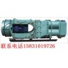 邯鄲哪里有賣特價(jià)kcs濕式除塵風(fēng)機(jī)