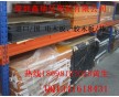 北京A級黑色電木板-進(jìn)口黑色電木板-加工黑色電木板-酚醛樹酯板