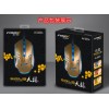 菲爾普斯FV-Q205 天狼七彩超炫光學(xué)游戲鼠標(biāo) 鼠標(biāo)