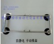 手動(dòng)吸盤組 玻璃吸盤防靜電四爪吸盤