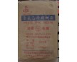 供應(yīng)PVC糊樹脂 CPM-31   湖南
