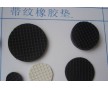 單面帶膠橡膠腳墊，3m硅膠墊