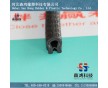 供應(yīng) 裝飾條 包邊條 裝飾密封條 修改標(biāo)題
