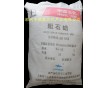 供應(yīng)燕山石化54-56粗石蠟，全精煉石蠟，半精煉石蠟