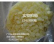 石油樹脂，碳五C5,碳九C9，加氫石油樹脂