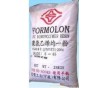 供應(yīng)PVC.S-60.S-65.S-70.寧波臺塑