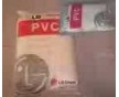 供應(yīng)PVC SG3 粉料級    濟寧中銀