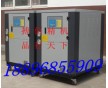 供應(yīng)鎮(zhèn)江水冷式冷水機  鎮(zhèn)江工業(yè)冰水機