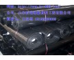 土工膜報價  北京土工膜