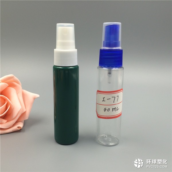 塑料瓶，PET塑料瓶，40ml塑料瓶  噴霧瓶