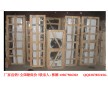 福建省制冷設(shè)備有限公司冷庫(kù)冷風(fēng)機(jī)DD30平方