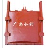 啟閉機(jī)閘門生產(chǎn)廠家廣禹水利