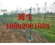廣州鐵路護欄網(wǎng) 白云公路圍欄網(wǎng) 從化農場護欄網(wǎng)規(guī)格