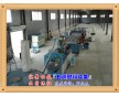 建筑模板設(shè)備-2015年項(xiàng)目