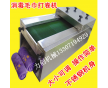 消毒毛巾打卷機_消毒毛巾打卷機價格_消毒毛巾打卷機生產(chǎn)廠家