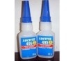 Loctite?樂(lè)泰495膠水 通用型 塑料型快干膠 粘接金屬/塑料/橡膠