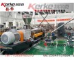 碳酸鈣母粒造粒機，雙螺桿塑料造粒機廠家-南京科爾克