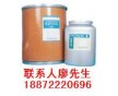 撲熱息痛/對(duì)乙酰氨基酚原料藥廠家批發(fā)
