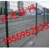 永春護(hù)欄網(wǎng)|永春小區(qū)護(hù)欄網(wǎng)|永春公路護(hù)欄網(wǎng)