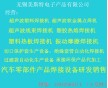 乳白膜絕緣圈焊接機(jī)設(shè)備 聚酯薄膜絕緣圈自動(dòng)化焊接設(shè)備