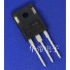 華帝電子提供高性價MM60F060BC|MM60F060BC代理