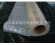 供應(yīng)TPU高低溫系列薄膜（提供各種紋路，顏色）