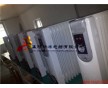 BDN防爆電熱油汀，2KW防爆電加熱器，11片防爆電暖器