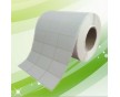 條碼解決方案，條碼設(shè)備，耗材，不干膠標(biāo)簽