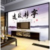 河北墻紙批發(fā)，壁紙廠家，石家莊，唐山，邯鄲，秦皇島招商加盟