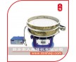 細(xì)粉銅粉錳粉200目以細(xì)專用超聲波振動篩