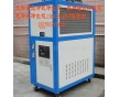 廠價直銷 風(fēng)冷式冷水機(jī) 東莞風(fēng)冷箱式冷水機(jī)