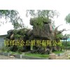 [邯鄲]專業(yè)的邯鄲景觀雕塑廠家