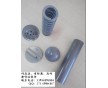耐高溫、重防腐、高耐磨聚醚醚酮噴涂加工