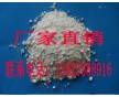 塑料橡膠PVC除味劑聚氨酯除水劑廠家直銷(xiāo)免費(fèi)提供樣品